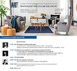 DESIGN SOLUTIONS 24 ОКТЯБРЯ!
