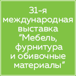 Mebel_19_150x150
